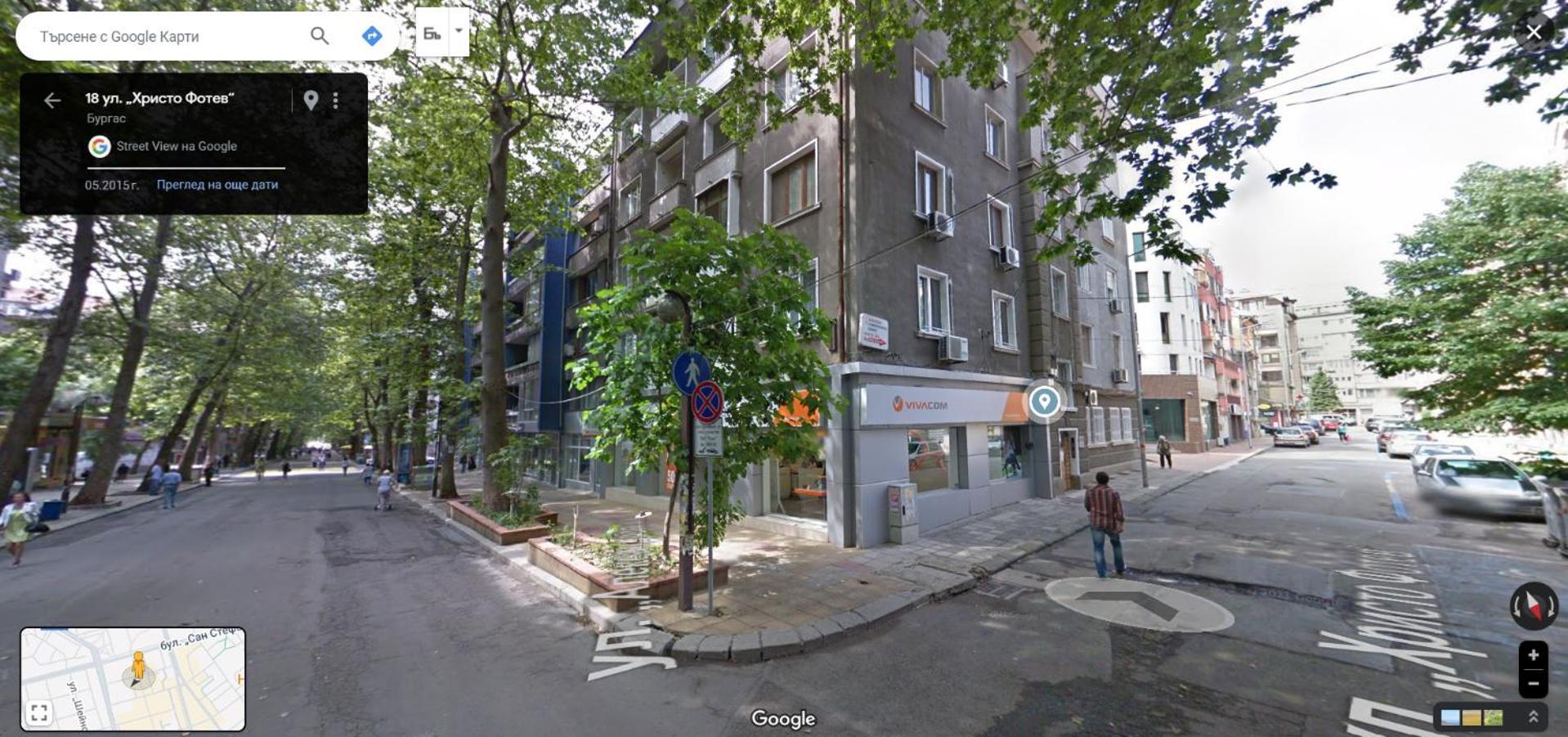Apartmán Arte Casa Burgas City Exteriér fotografie